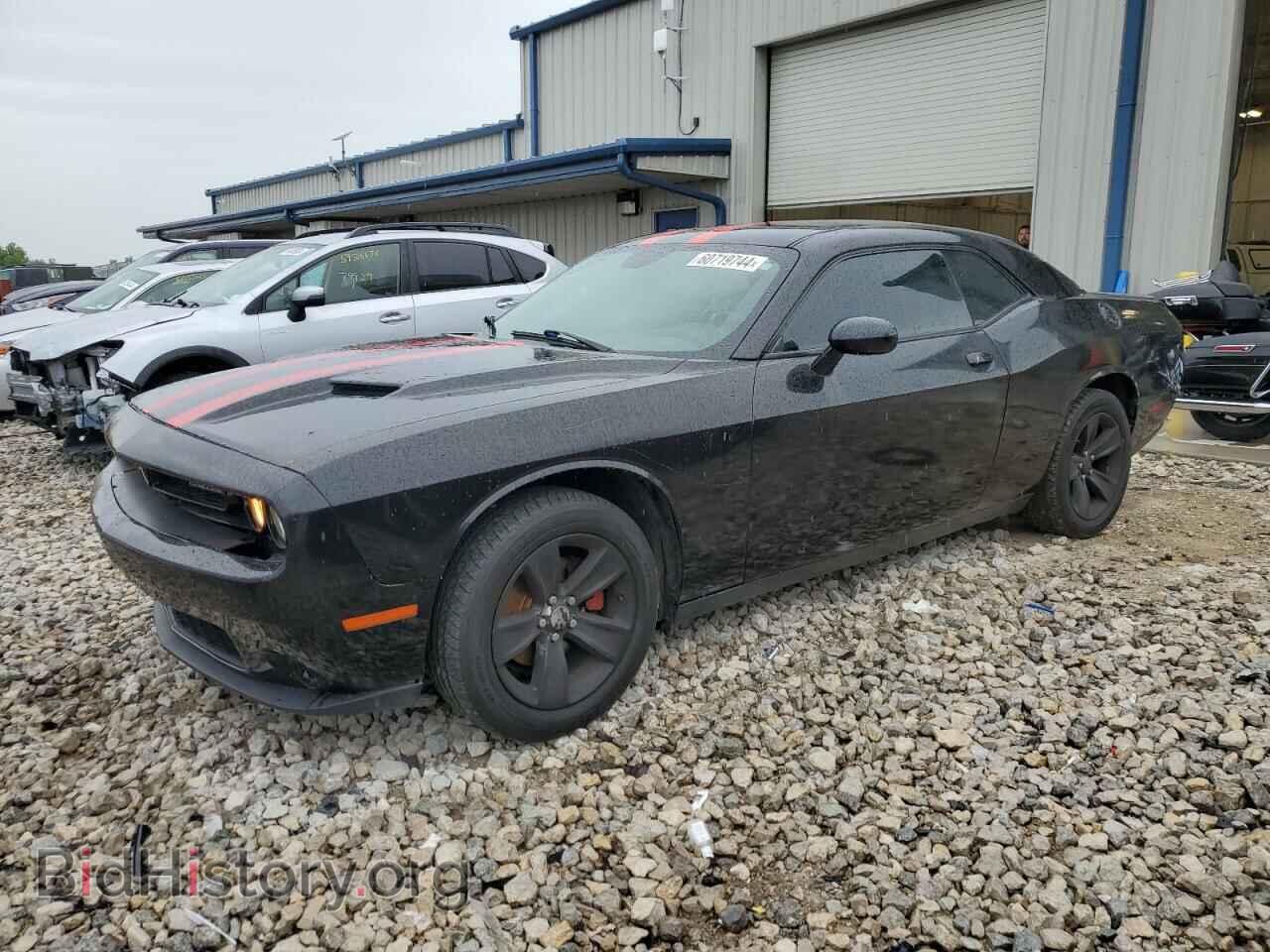 Photo 2C3CDZAG6FH787952 - DODGE CHALLENGER 2015