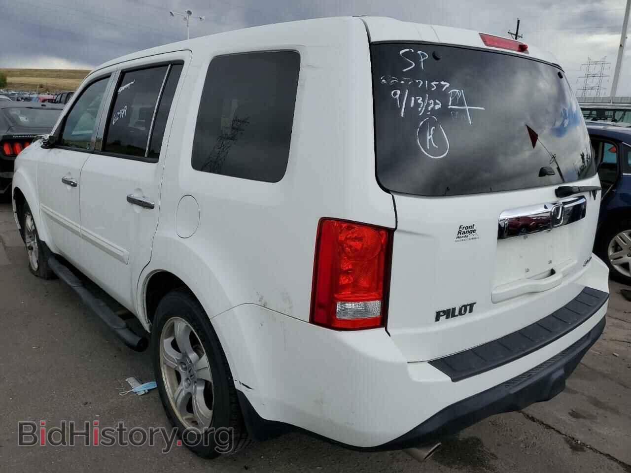 2012 HONDA PILOT - VIN: 5FNYF4H53CB030785 - Фото 3