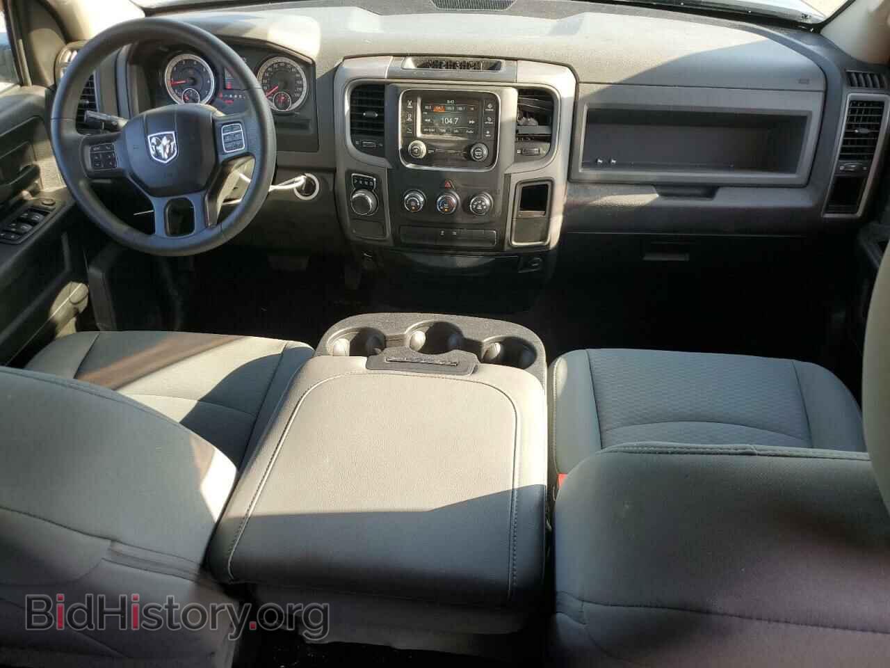 2017 RAM 1500 - VIN: 1C6RR6FT0HS825397 - Фото 8
