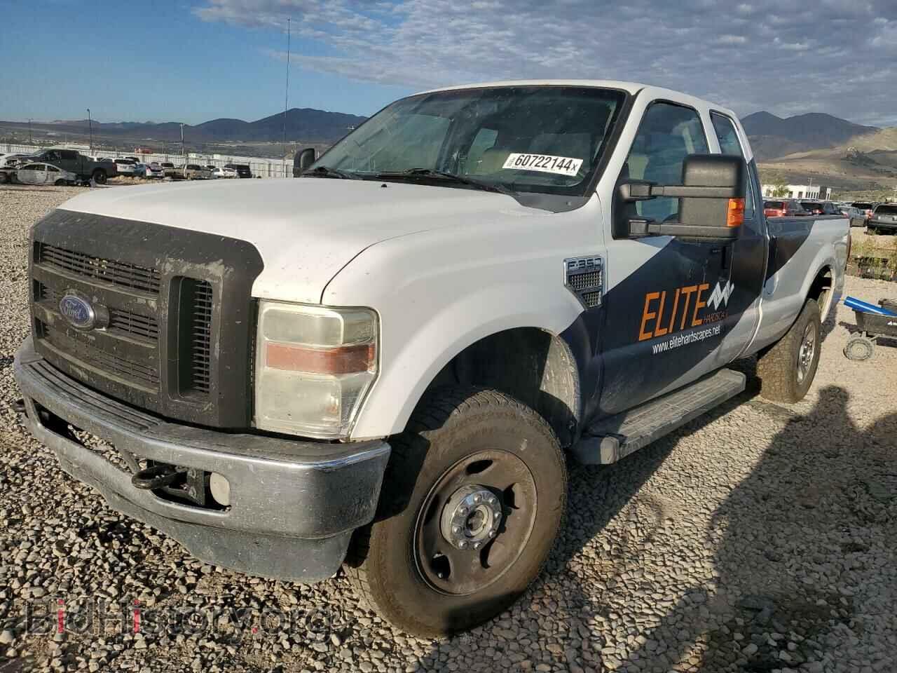 Фотография 1FTWX31YX8EC31675 - FORD F350 2008