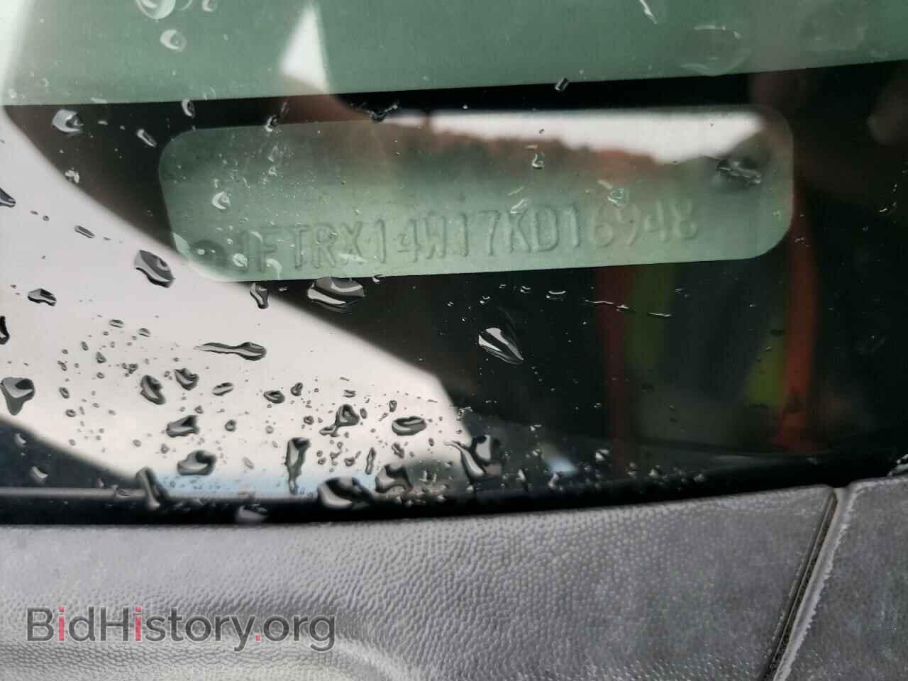 2007 FORD All Models - VIN: 1FTRX14W17KD16948 - Фото 12