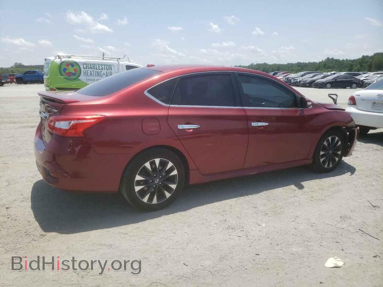 2017 NISSAN SENTRA - VIN: 3N1CB7AP1HY359549 - Фото 3
