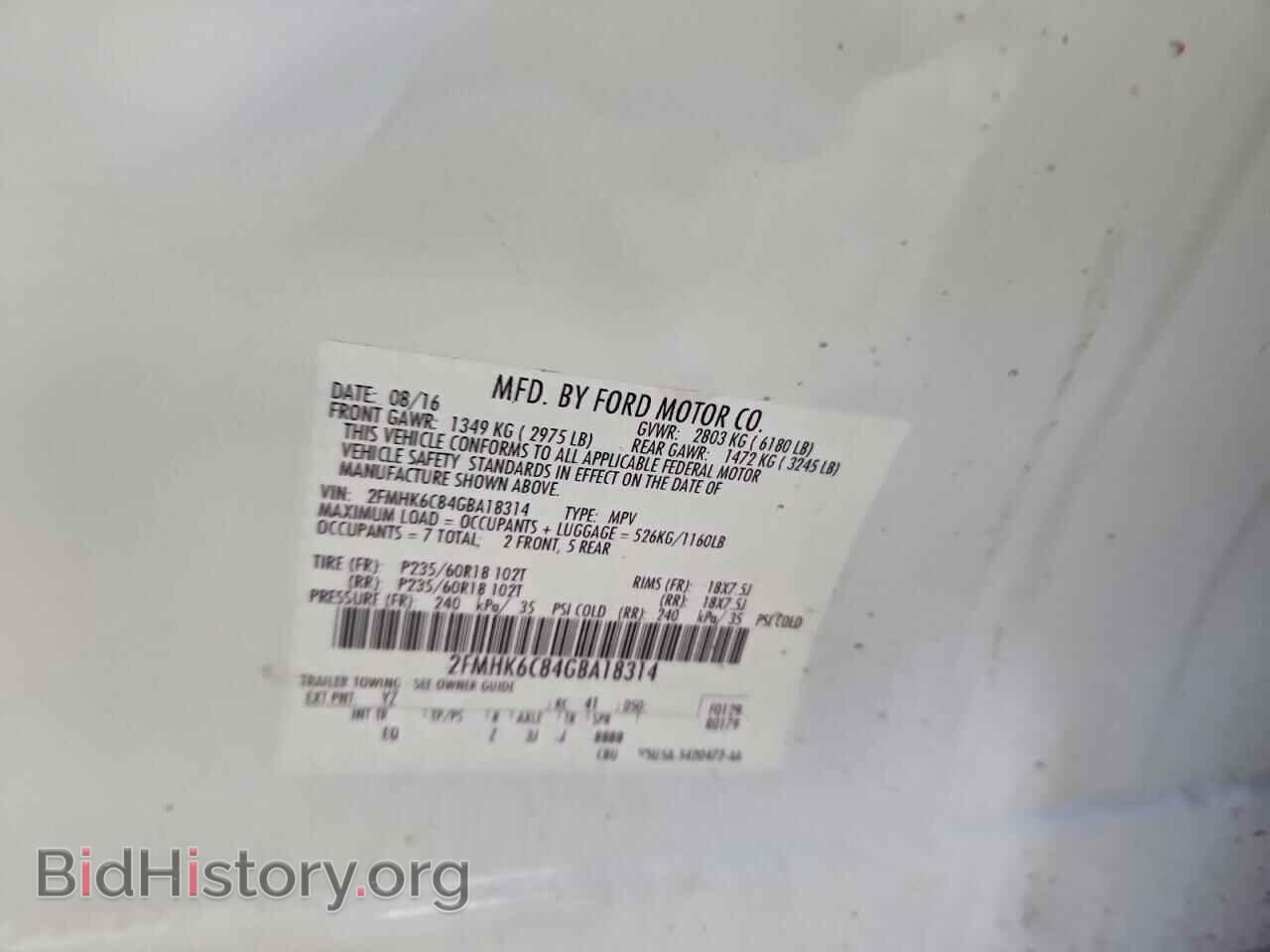 2016 FORD FLEX - VIN: 2FMHK6C84GBA18314 - Photo 27