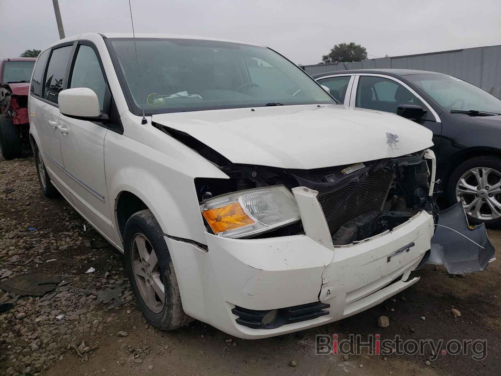 Photo 1D8HN54P08B141712 - DODGE GRAND CARA 2008