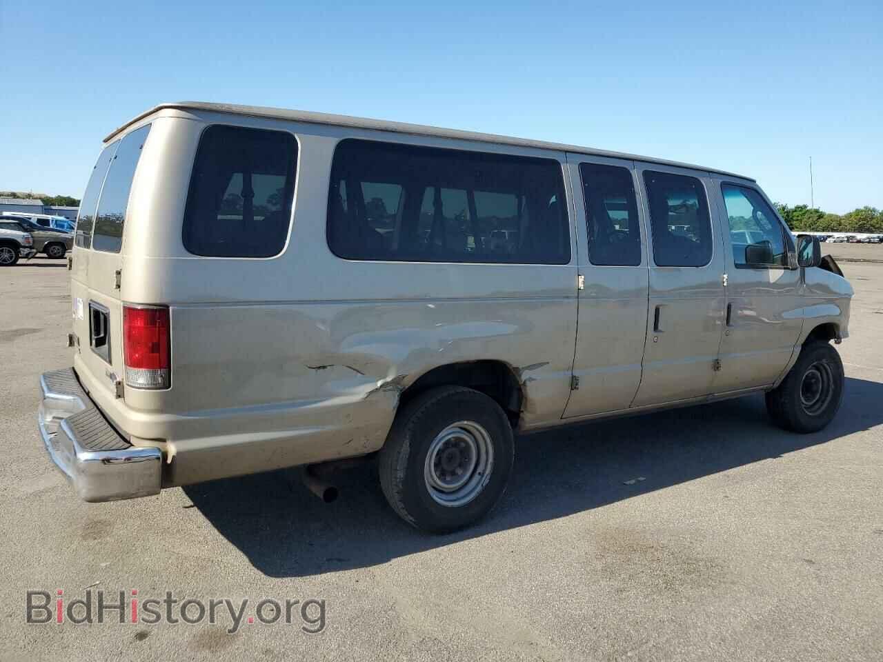 2013 FORD ALL Models - VIN: 1FBSS3BL3DDA77735 - Фото 3