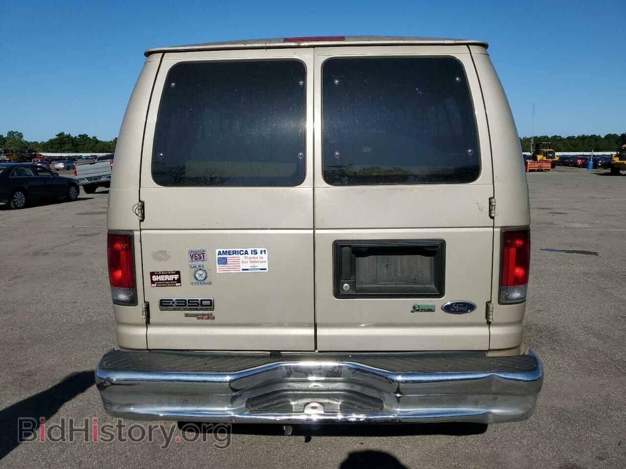 2013 FORD ALL Models - VIN: 1FBSS3BL3DDA77735 - Фото 6