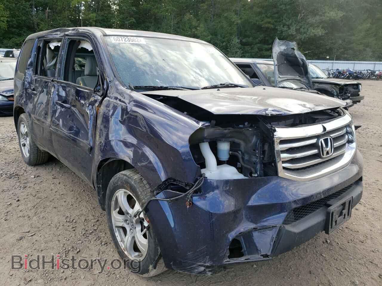 Photo 5FNYF4H40FB055476 - HONDA PILOT 2015