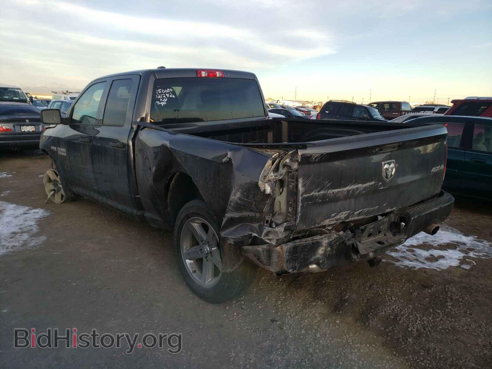 2017 RAM 1500 - VIN: 1C6RR7FT5HS773691 - Photo 3