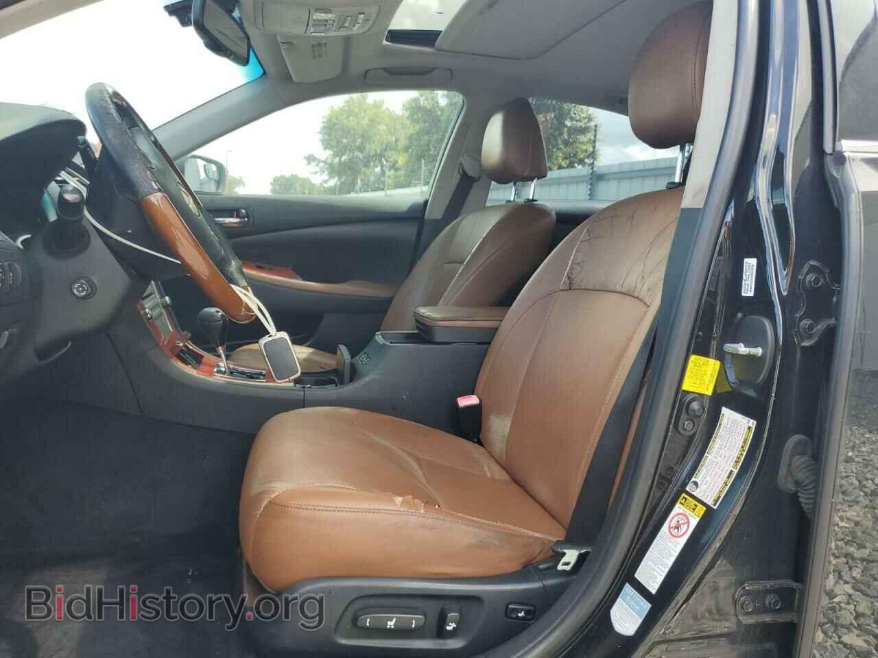 2012 LEXUS ES350 - VIN: JTHBK1EG3C2492674 - Фото 7