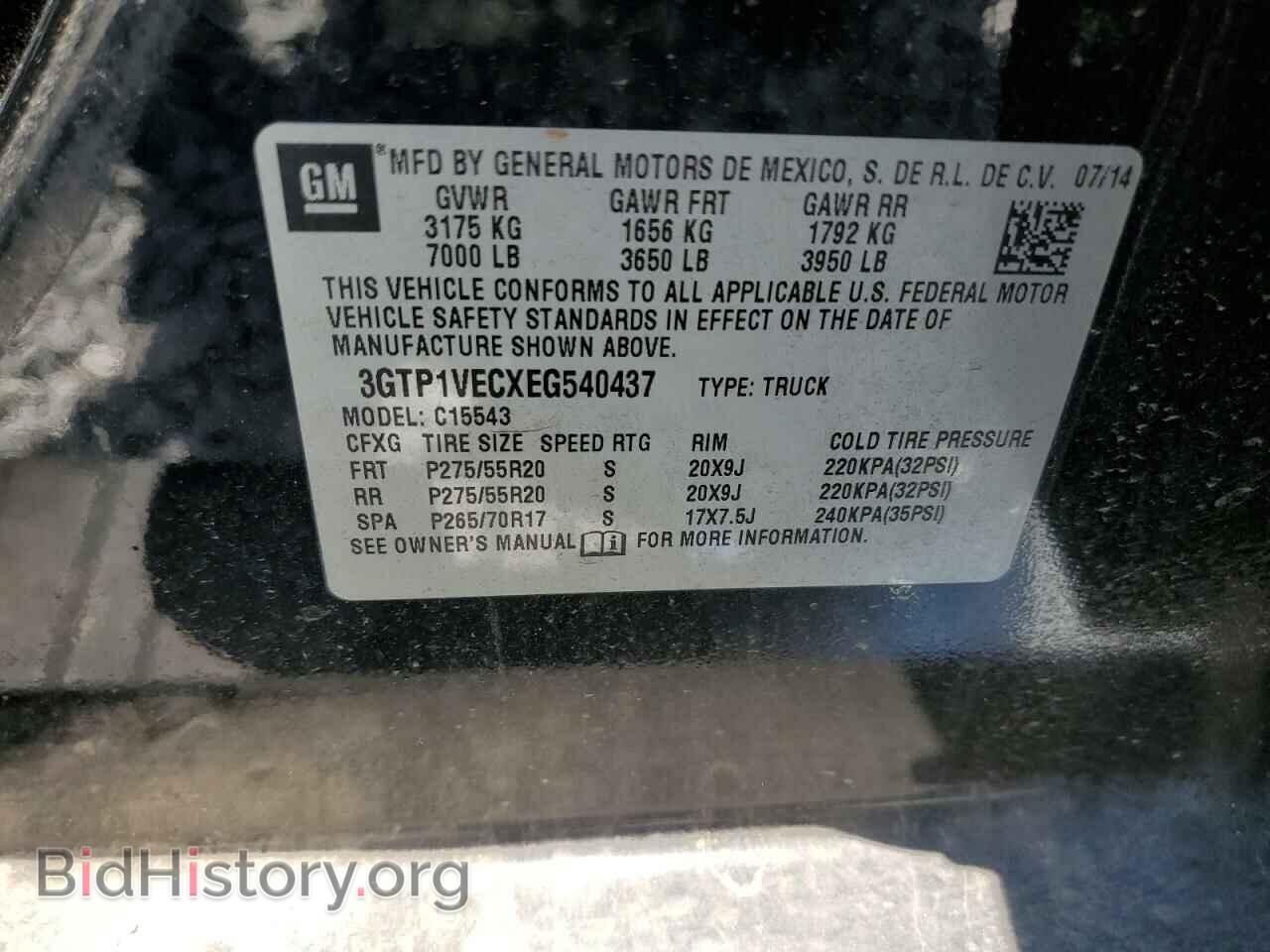2014 GMC SIERRA - VIN: 3GTP1VECXEG540437 - Фото 13