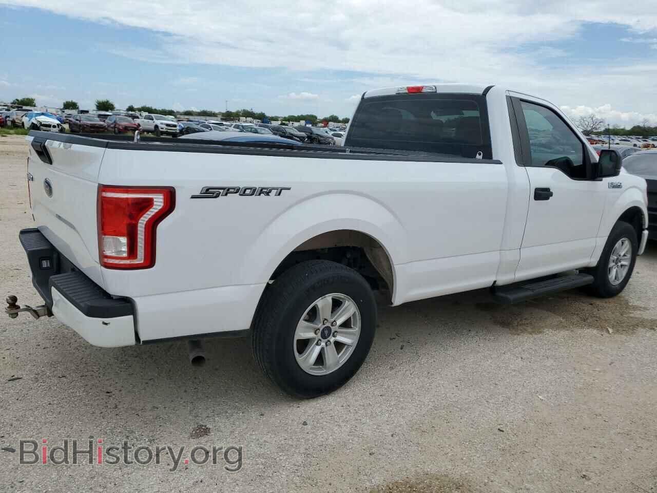 2017 FORD All Models - VIN: 1FTMF1C80HKD80755 - Photo 3