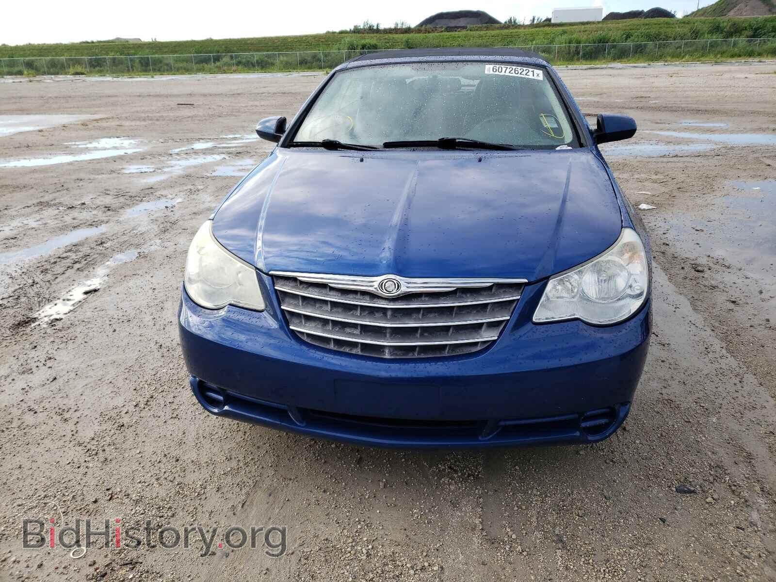 2010 CHRYSLER SEBRING - VIN: 1C3BC5ED1AN102845 - Фото 9