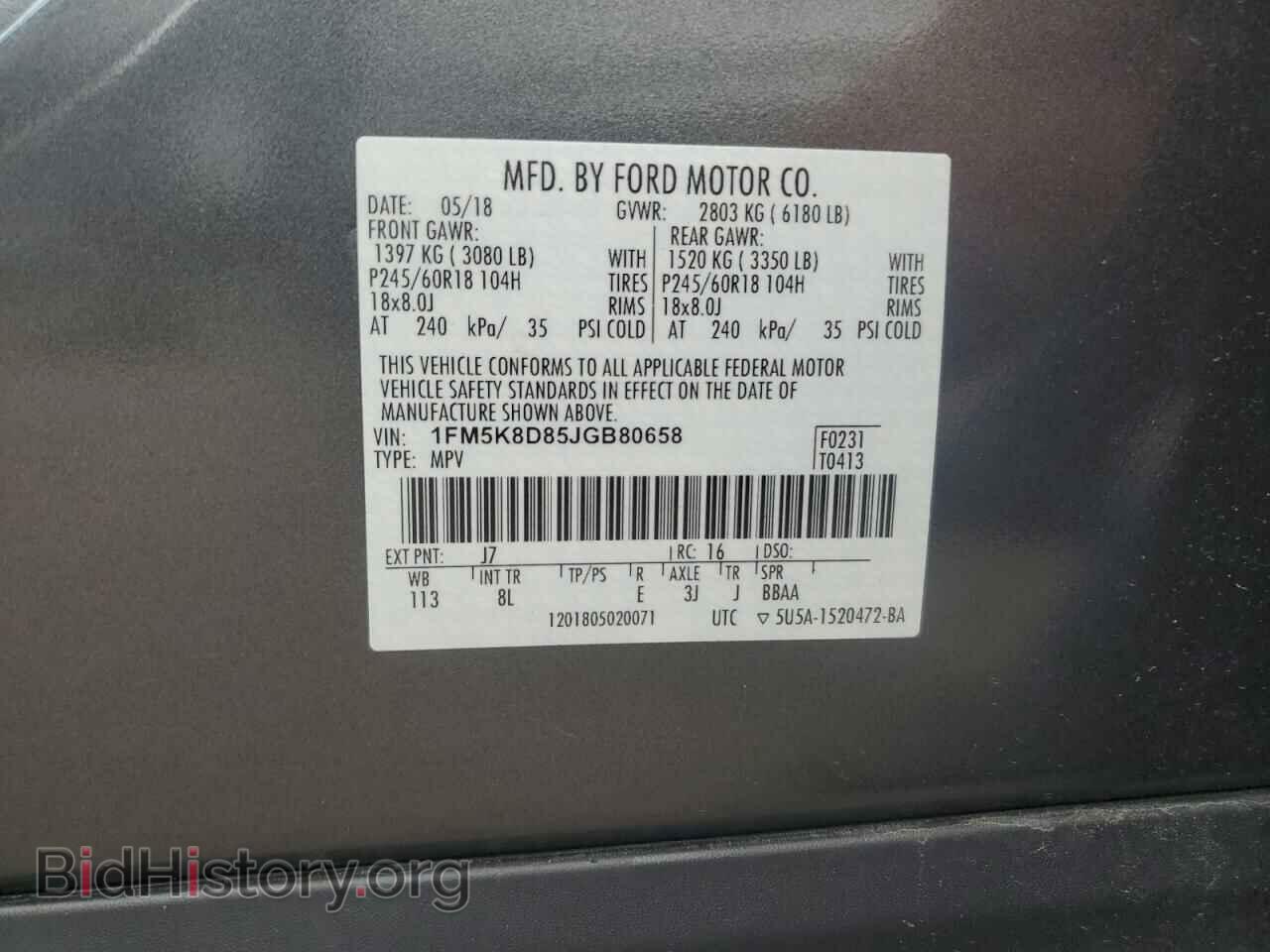 2018 FORD EXPLORER - VIN: 1FM5K8D85JGB80658 - Фото 13