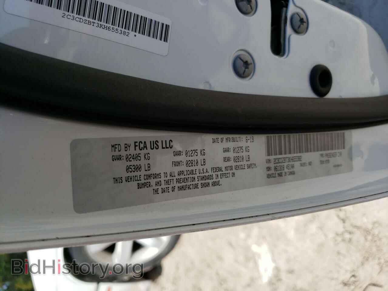 2019 DODGE CHALLENGER - VIN: 2C3CDZBT3KH655382 - Photo 10