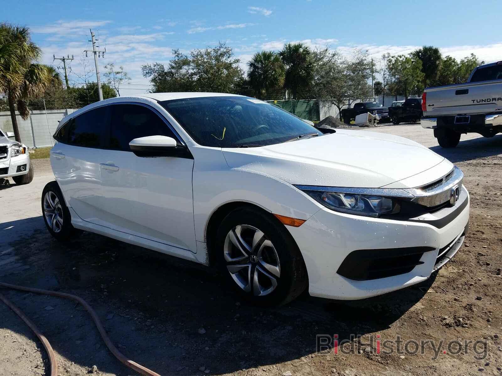 Photo 19XFC2F54HE073505 - HONDA CIVIC 2017