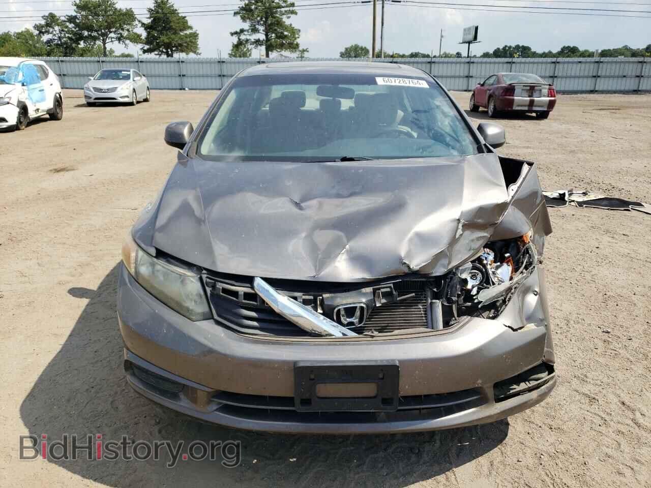 2012 HONDA CIVIC - VIN: 19XFB2F87CE009657 - Photo 5