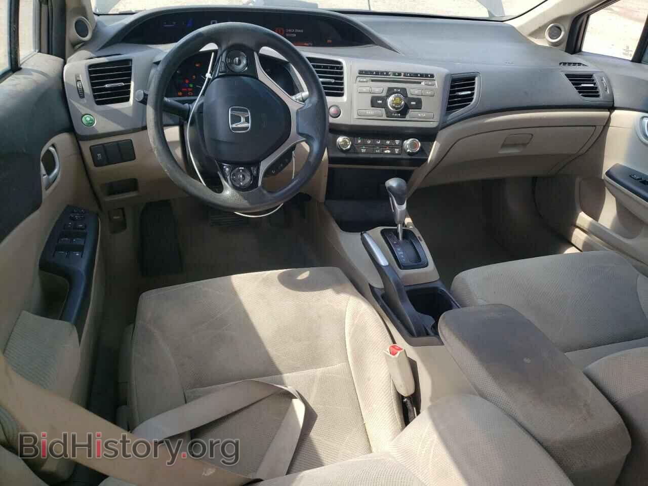 2012 HONDA CIVIC - VIN: 19XFB2F87CE009657 - Photo 8