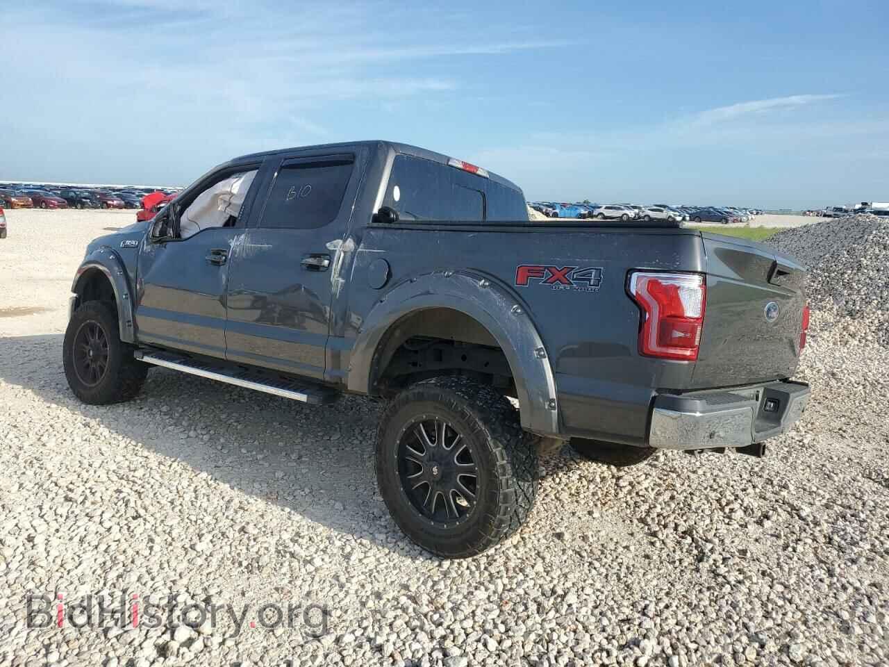 2015 FORD F-150 - VIN: 1FTEW1EF4FKE03676 - Фото 2