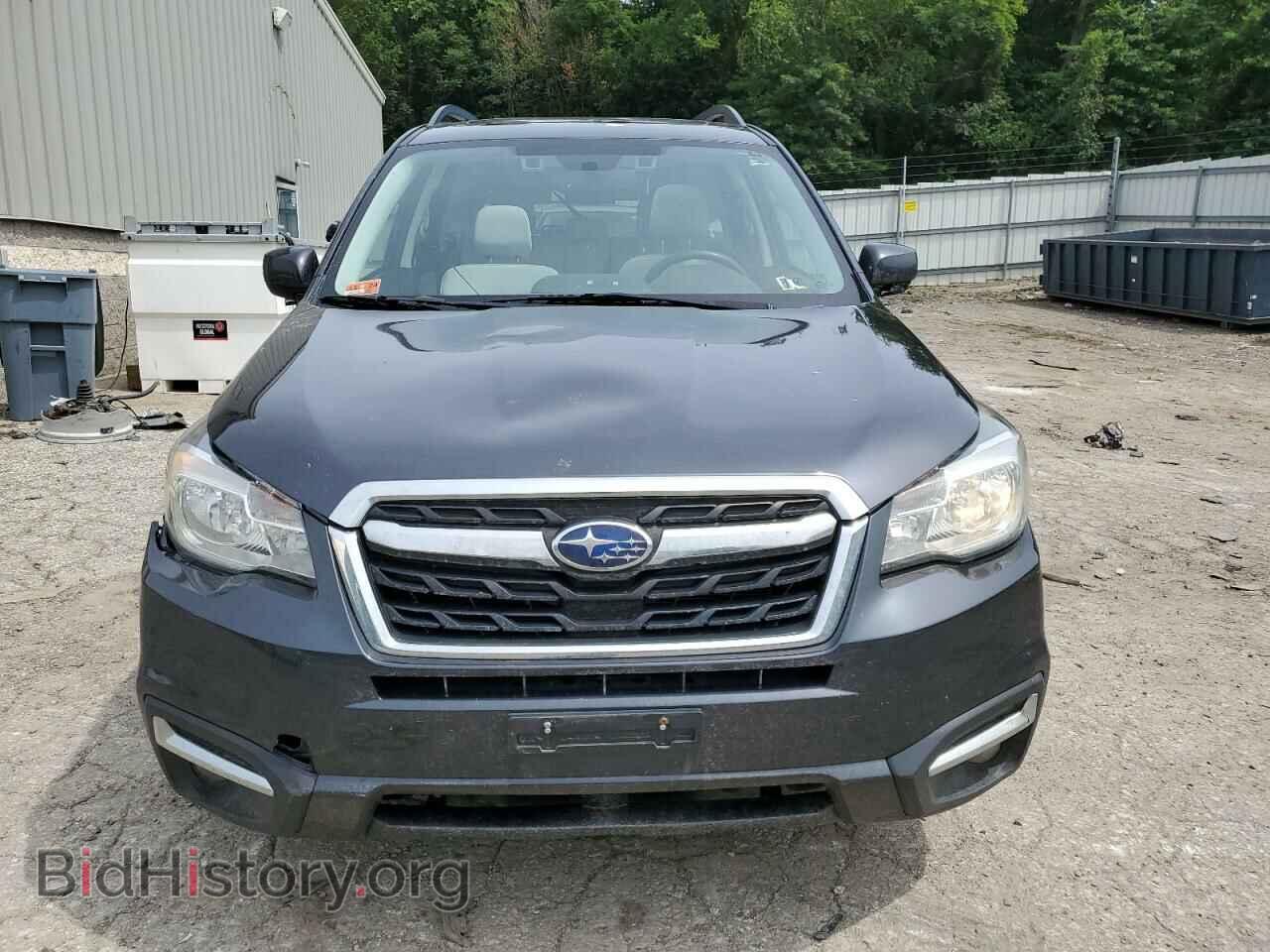 2017 SUBARU FORESTER - VIN: JF2SJAGC3HH503094 - Фото 5