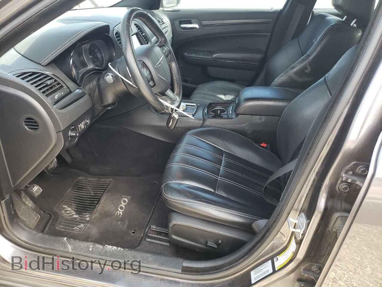 2015 CHRYSLER 300 - VIN: 2C3CCAGG9FH793028 - Фото 7