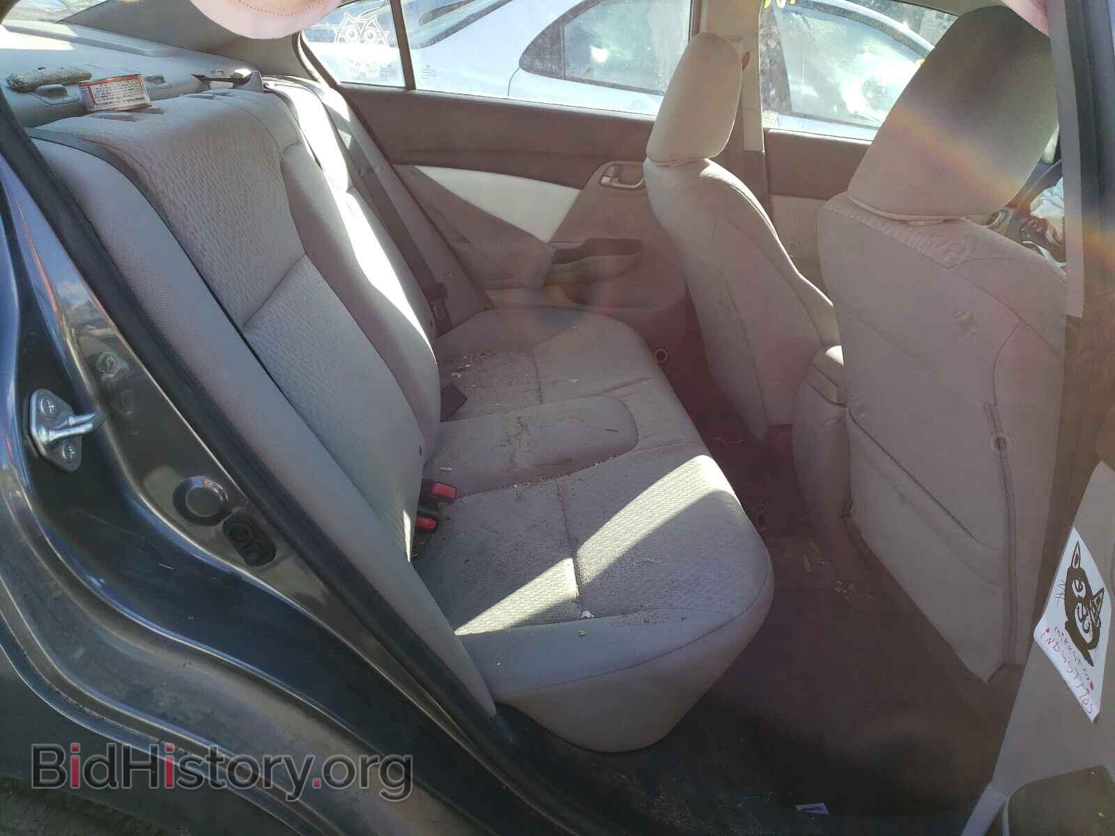 2015 HONDA CIVIC - VIN: 2HGFB2F64FH535804 - Фото 6