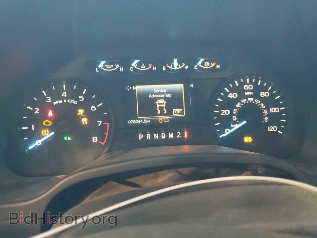 2019 FORD All Models - VIN: 1FTMF1CB1KKE48533 - Фото 9