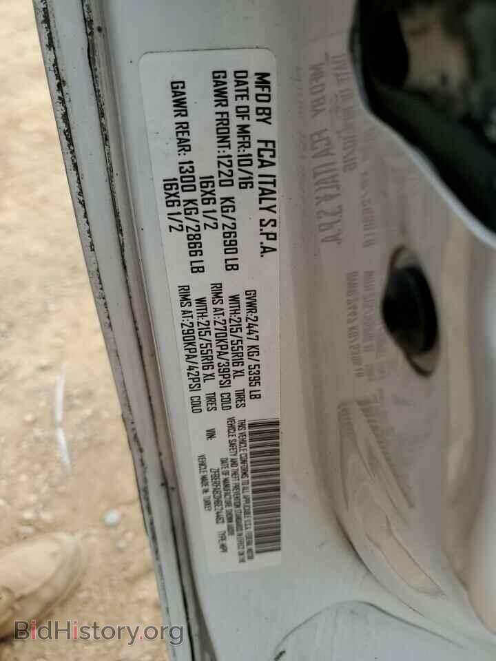 2017 RAM All Models - VIN: ZFBERFAB3H6E24463 - Фото 13