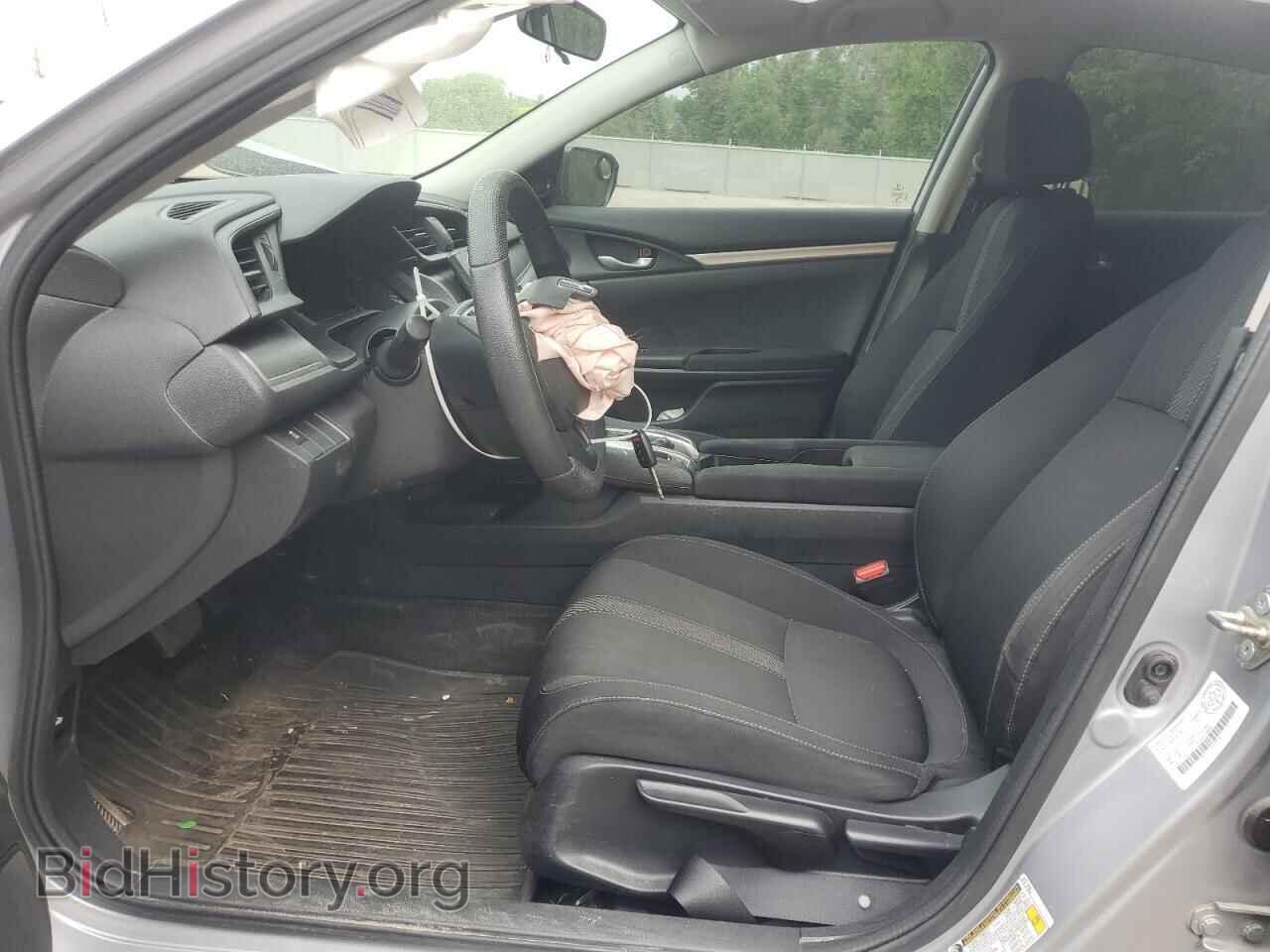 2017 HONDA CIVIC - VIN: 2HGFC2F54HH019966 - Фото 7