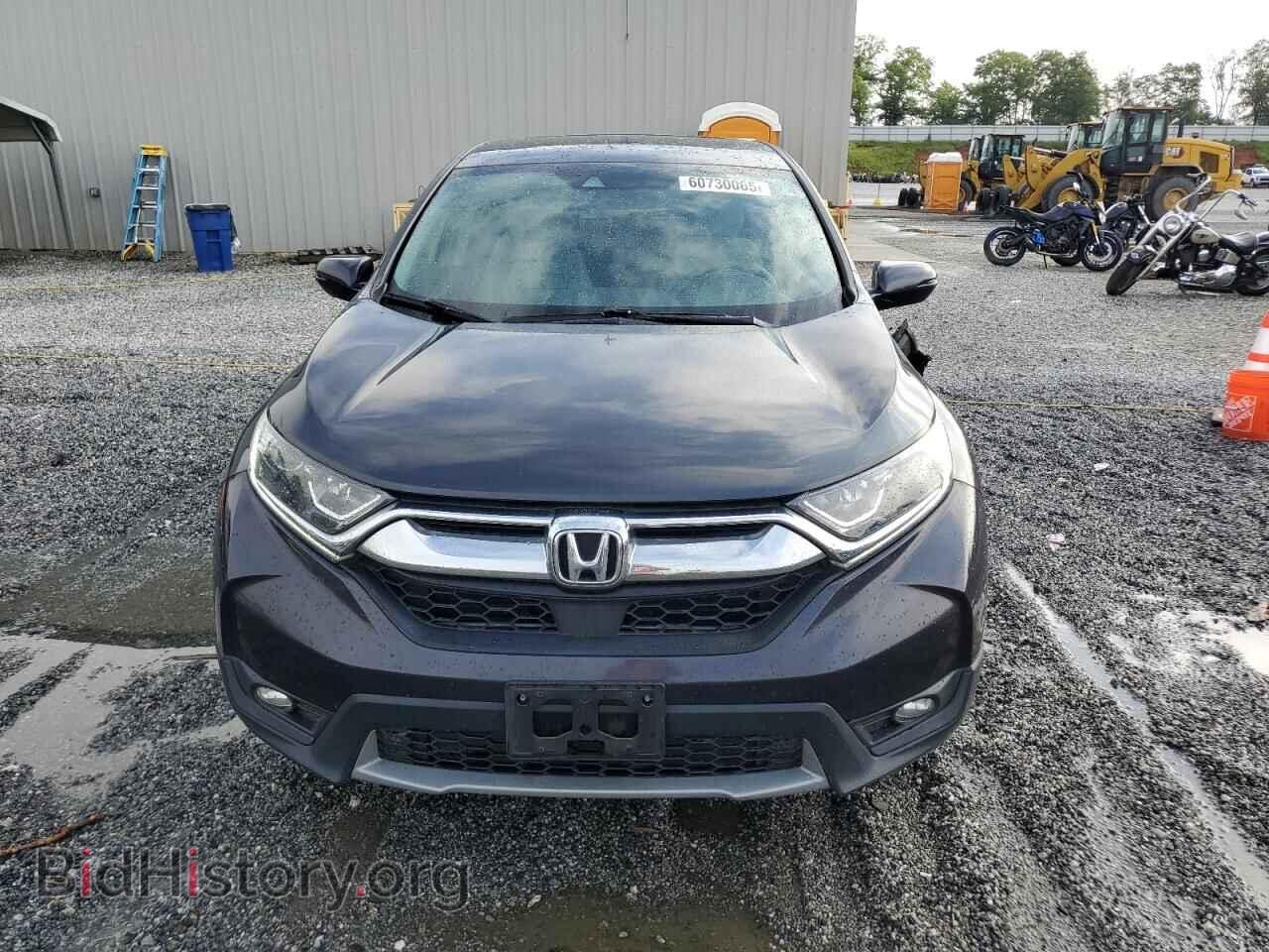 2017 HONDA CRV - VIN: 7FARW1H50HE020634 - Фото 5
