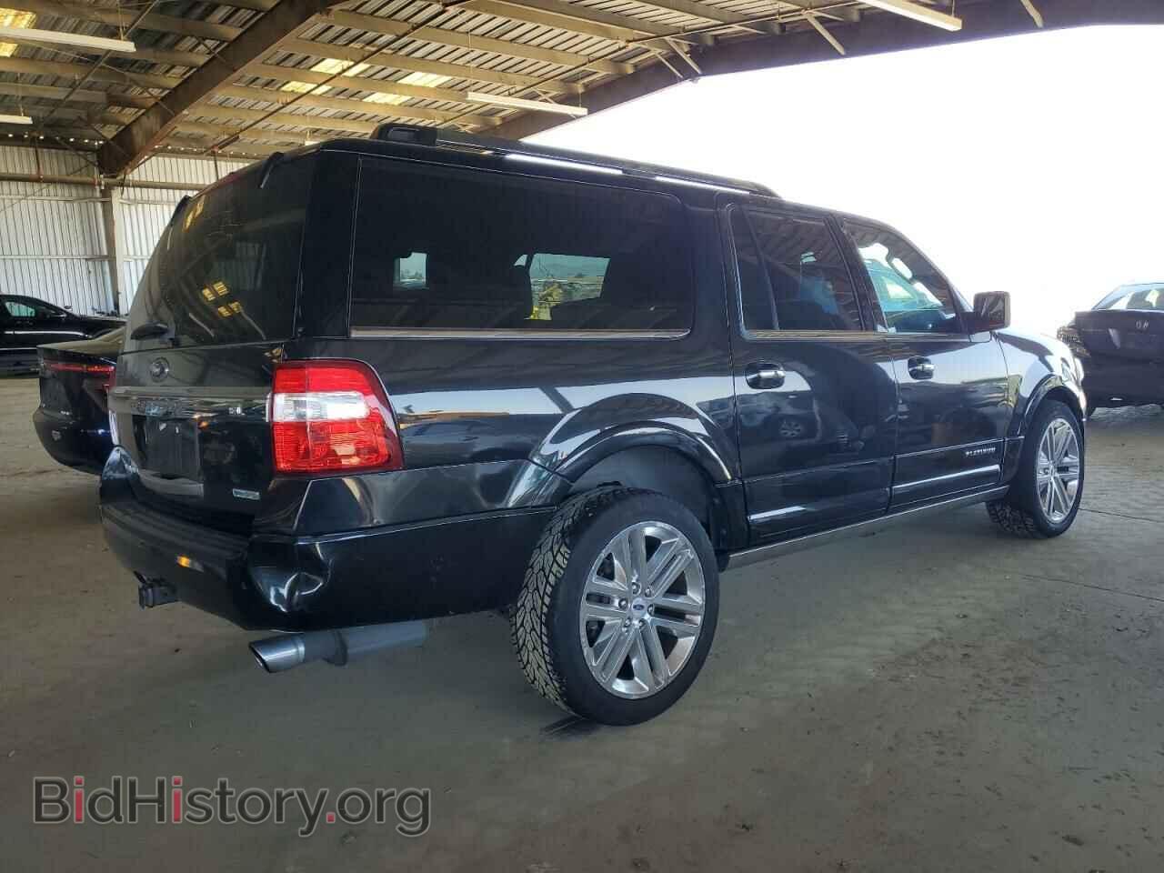 2015 FORD EXPEDITION - VIN: 1FMJK1MT7FEF36699 - Photo 3