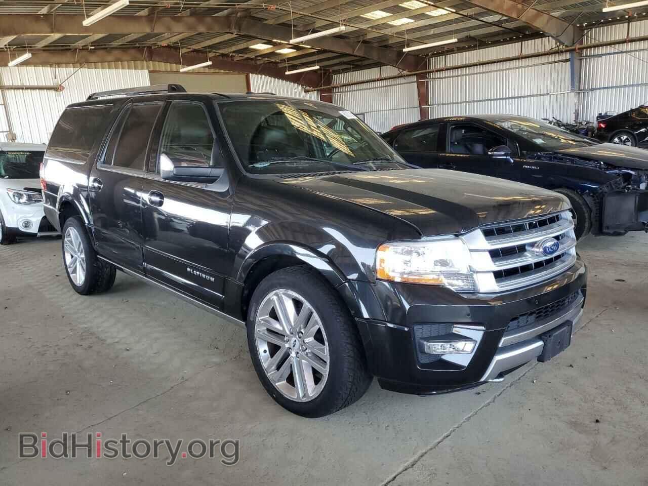 2015 FORD EXPEDITION - VIN: 1FMJK1MT7FEF36699 - Photo 4