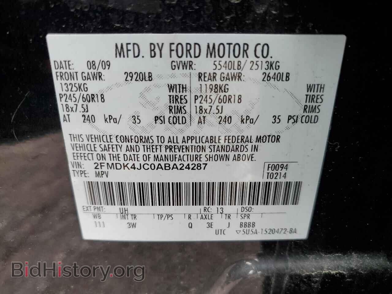 2010 FORD EDGE - VIN: 2FMDK4JC0ABA24287 - Фото 13