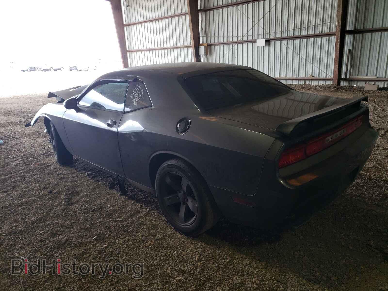 2013 DODGE CHALLENGER - VIN: 2C3CDYAGXDH704272 - Фото 3