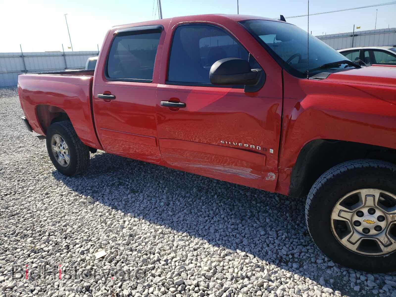 2008 CHEVROLET SILVERADO - VIN: 2GCEC13J881336258 - Фото 9