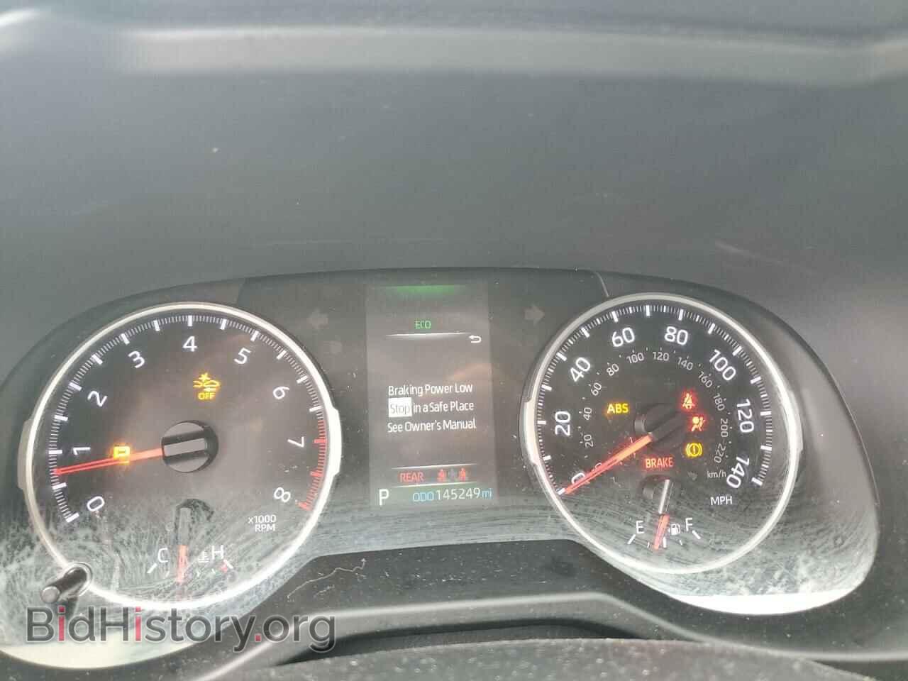 2021 TOYOTA RAV4 - VIN: 2T3H1RFV5MC166315 - Фото 9