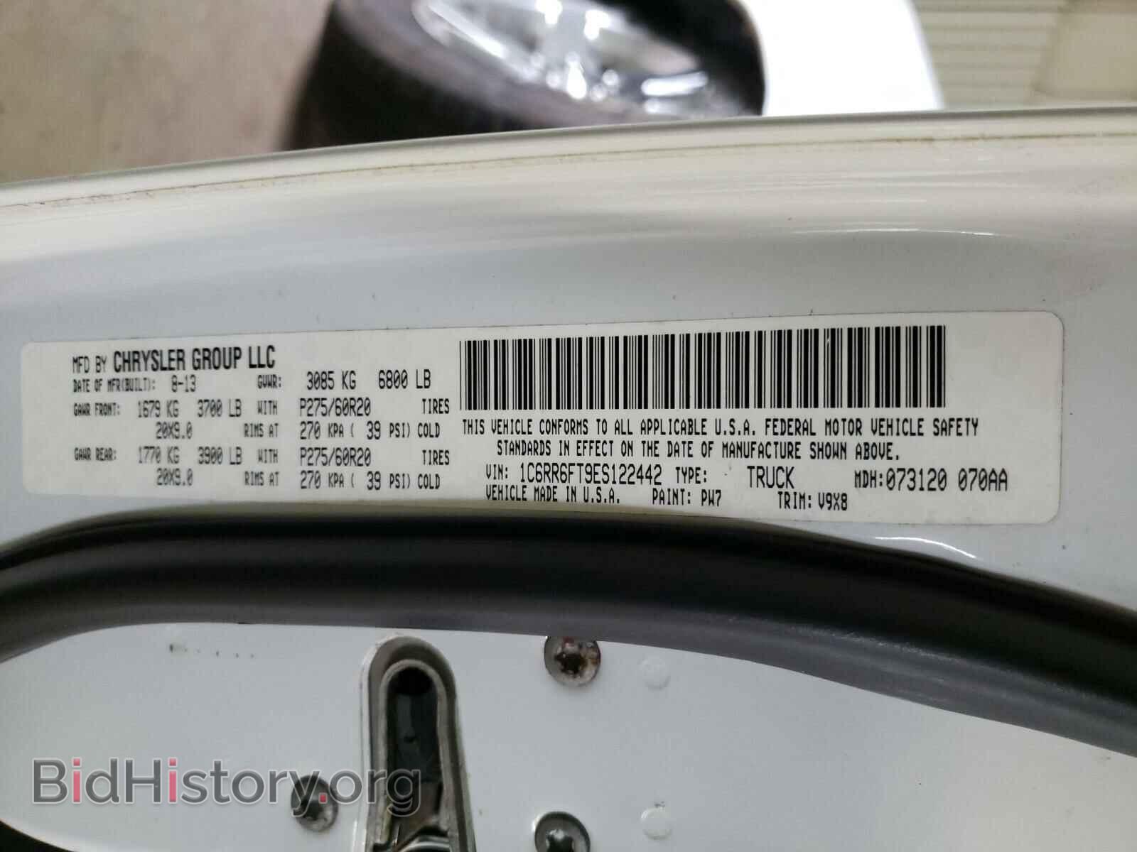 2014 RAM 1500 - VIN: 1C6RR6FT9ES122442 - Фото 10