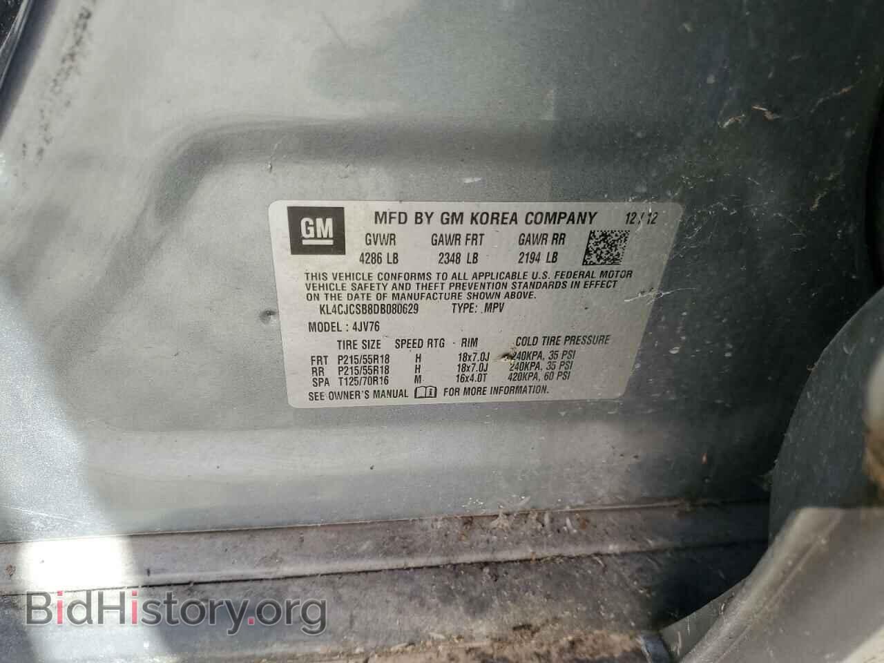 2013 BUICK ENCORE - VIN: KL4CJCSB8DB080629 - Фото 13