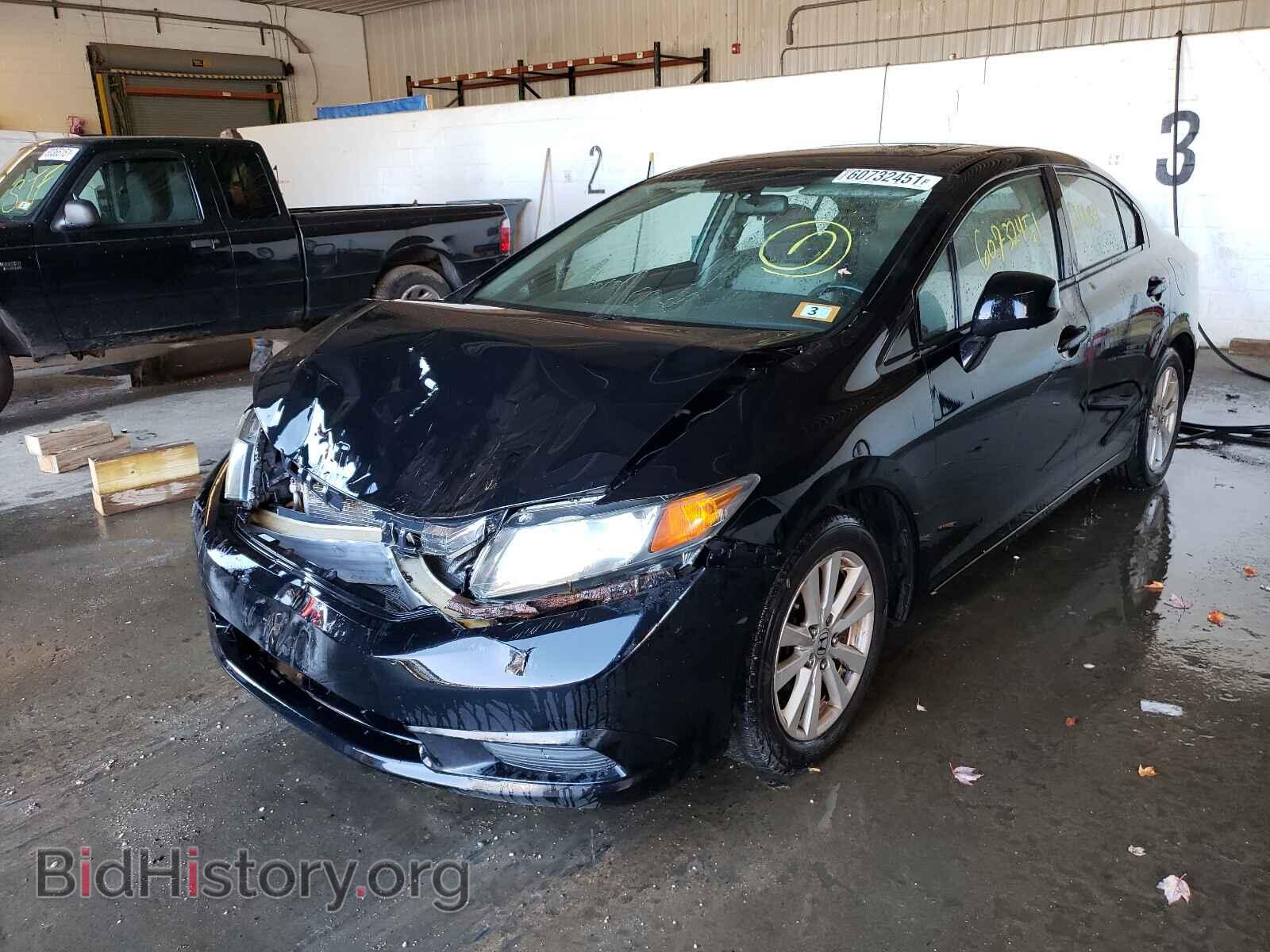 2012 HONDA CIVIC - VIN: 2HGFB2F88CH319029 - Фото 2