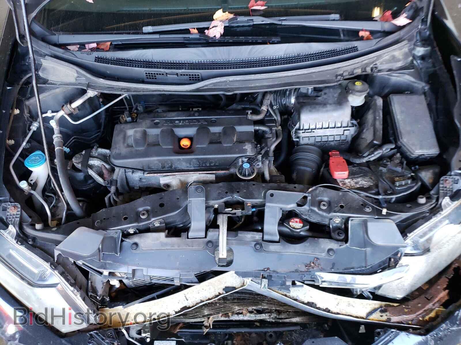 2012 HONDA CIVIC - VIN: 2HGFB2F88CH319029 - Фото 7