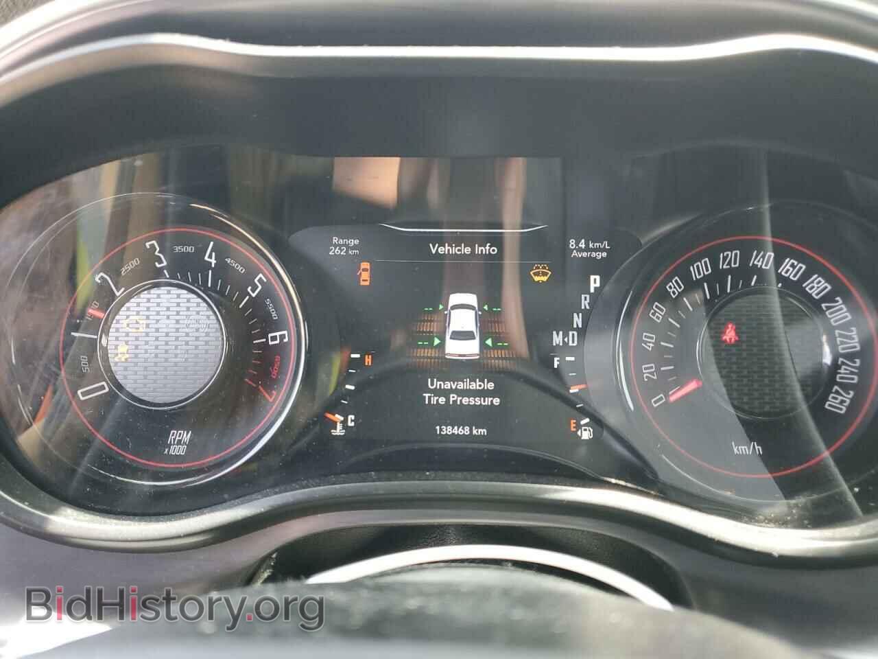 2017 DODGE CHALLENGER - VIN: 2C3CDZAG7HH588735 - Фото 9