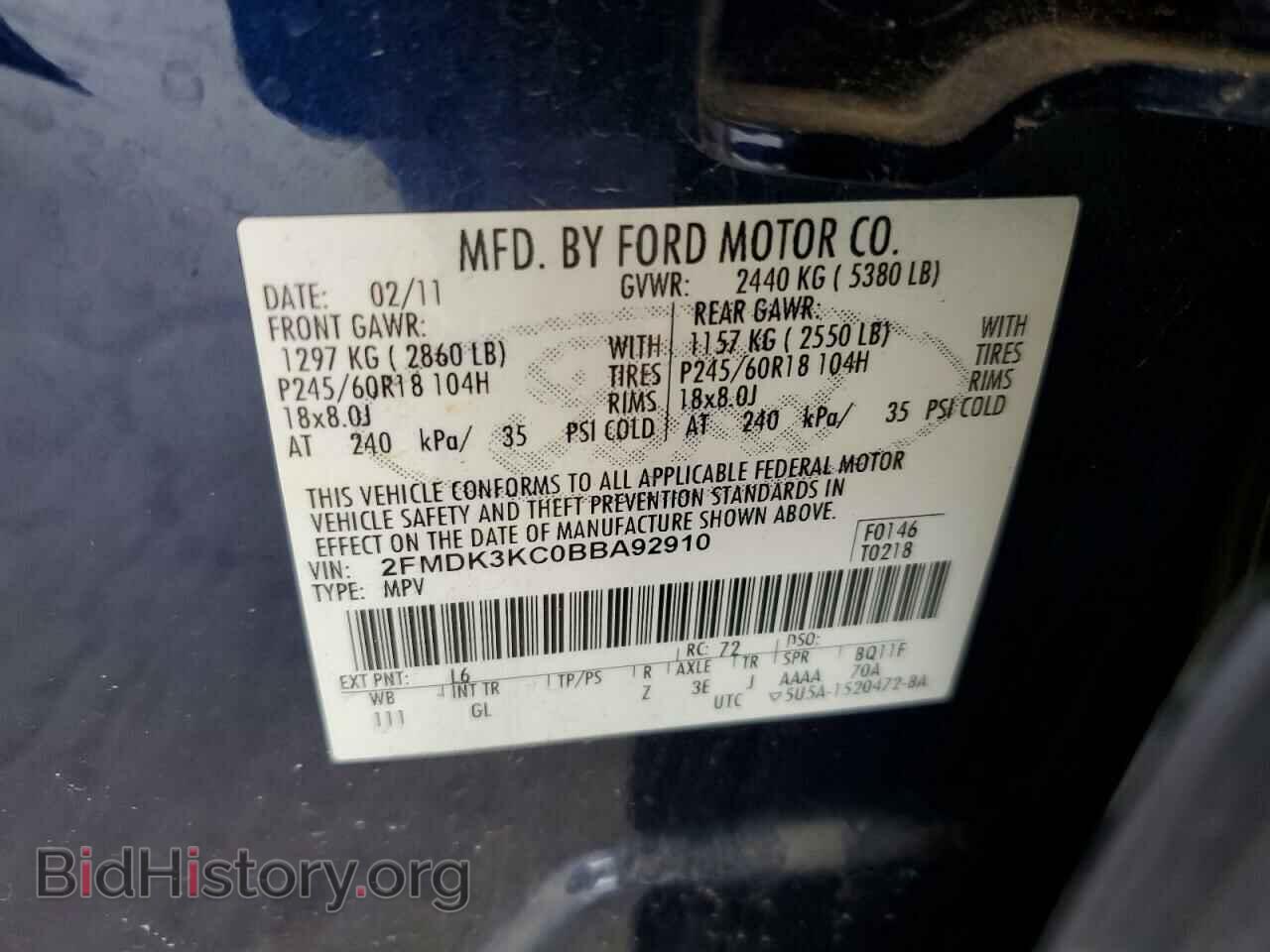 2011 FORD EDGE - VIN: 2FMDK3KC0BBA92910 - Photo 13