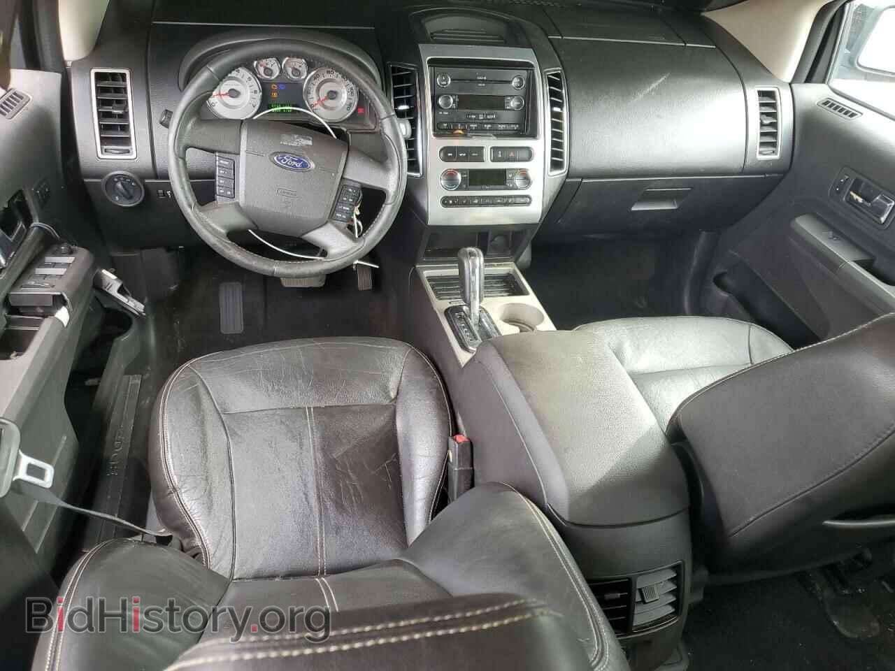 2008 FORD EDGE - VIN: 2FMDK49C08BA36227 - Photo 8