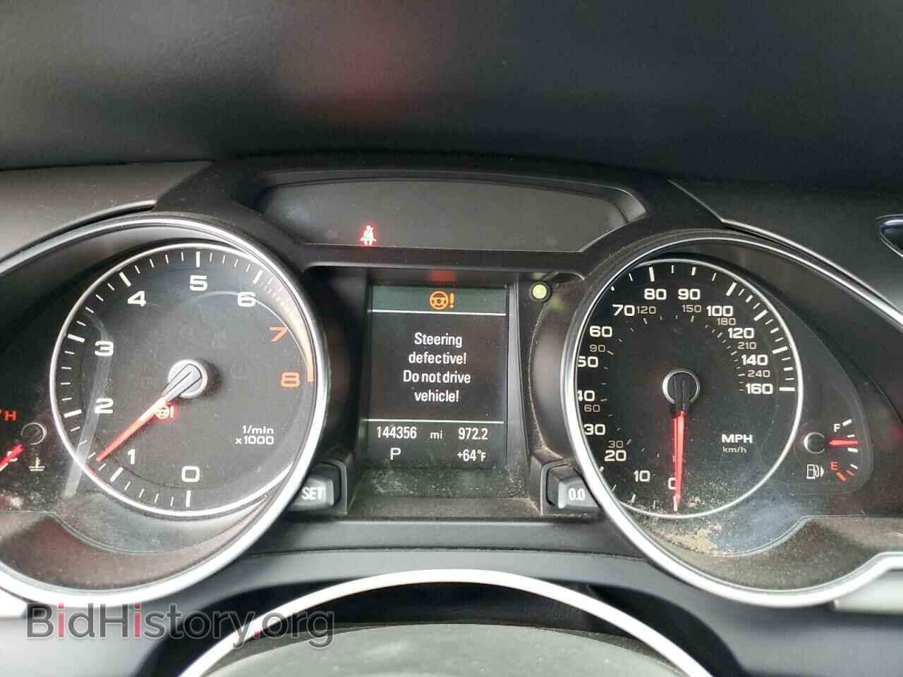 2013 AUDI A5 - VIN: WAUWFAFR2DA008344 - Фото 9