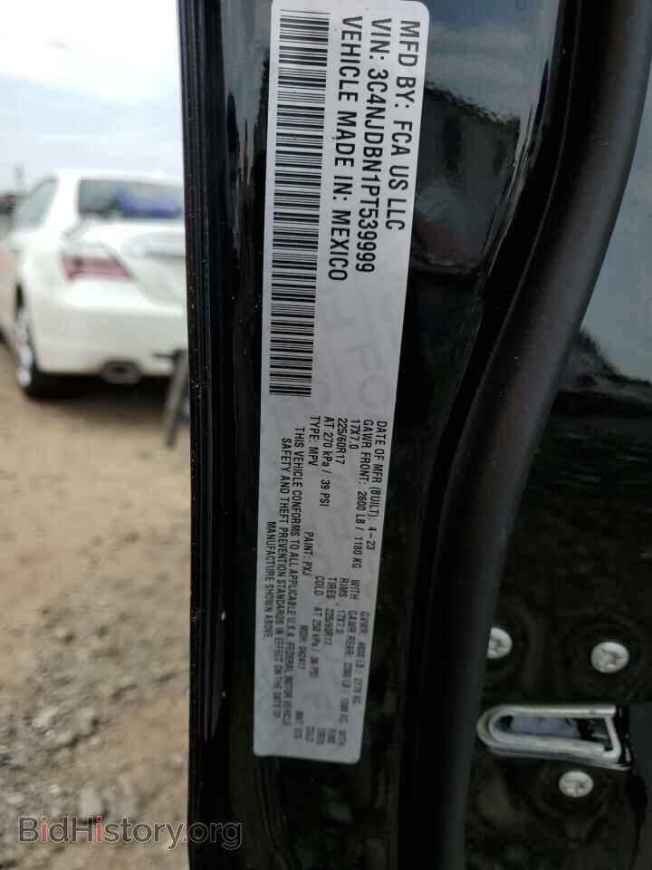 2023 JEEP COMPASS - VIN: 3C4NJDBN1PT539999 - Photo 13