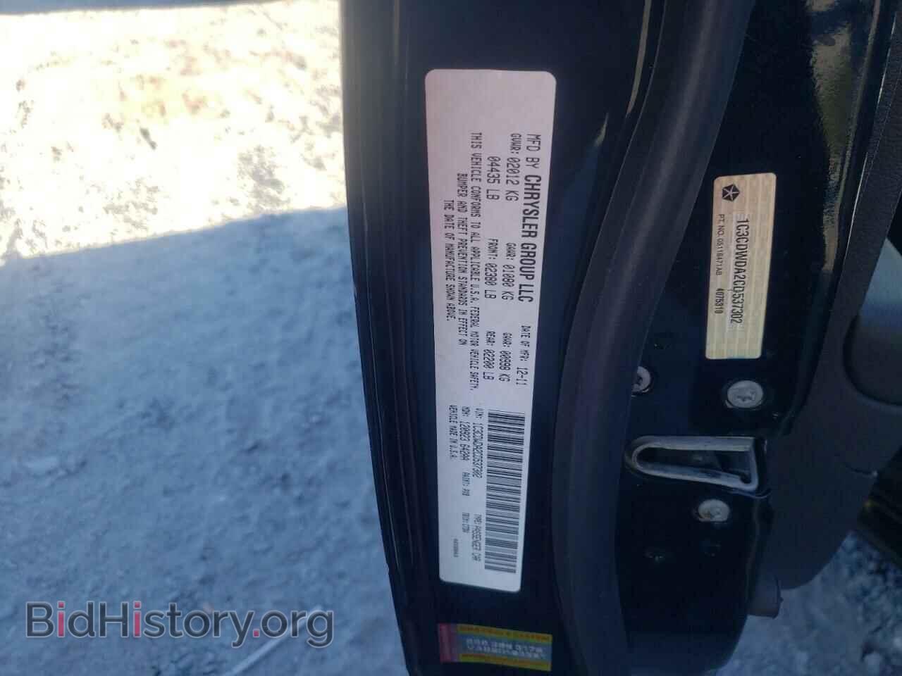 2012 DODGE CALIBER - VIN: 1C3CDWDA2CD537302 - Фото 10