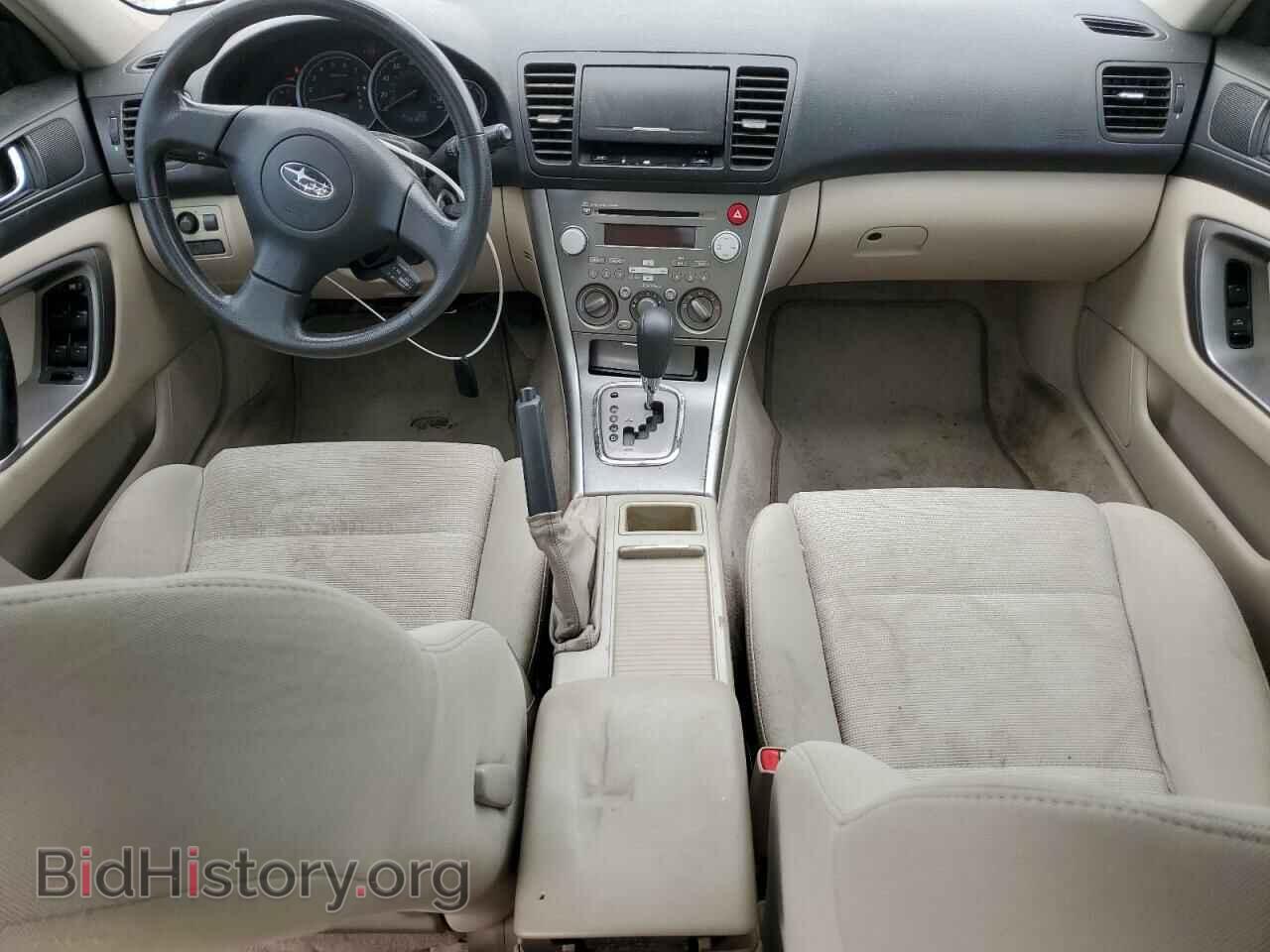 2007 SUBARU LEGACY - VIN: 4S3BL616X77201833 - Фото 8