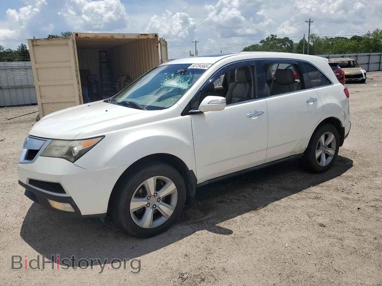 Фотография 2HNYD2H61BH505064 - ACURA MDX 2011