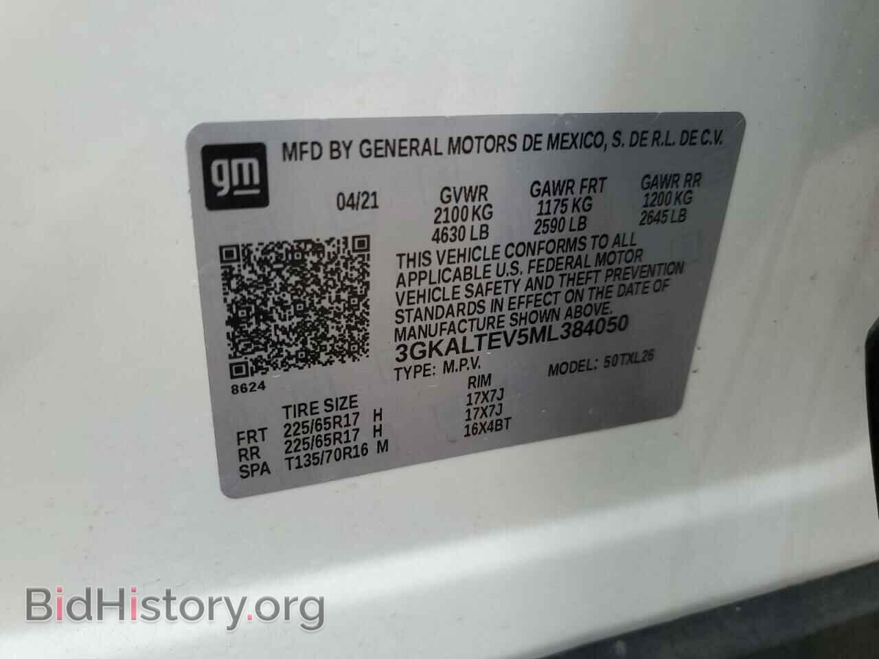 2021 GMC TERRAIN - VIN: 3GKALTEV5ML384050 - Photo 13