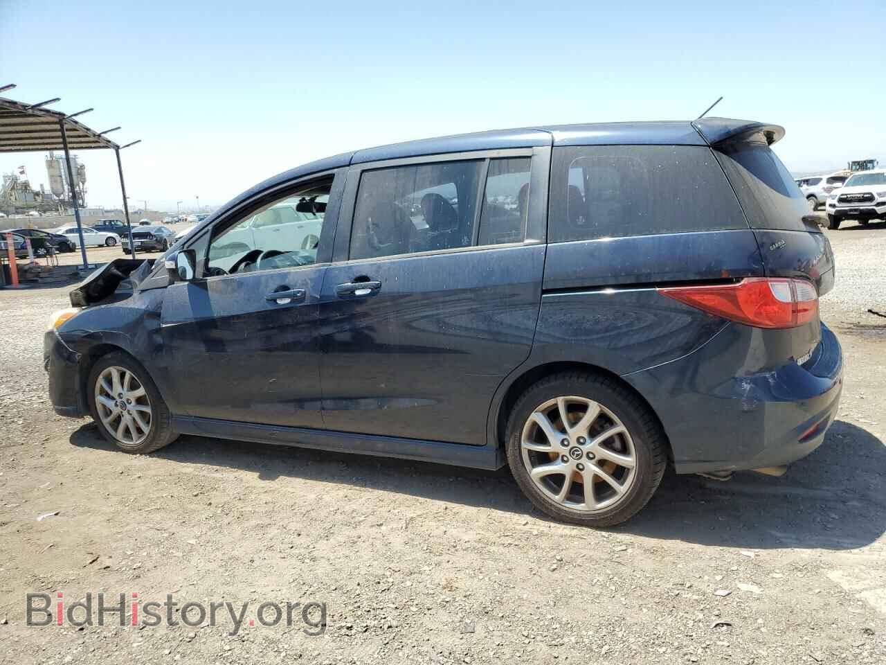 2014 MAZDA 5 - VIN: JM1CW2DL5E0168168 - Фото 2