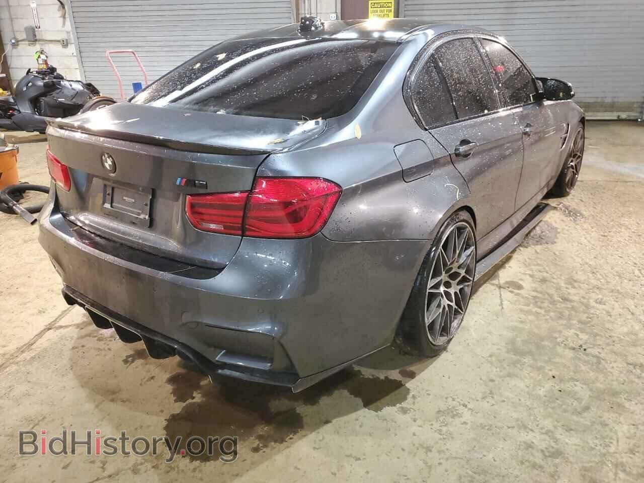 2016 BMW M3 - VIN: WBS8M9C51G5E68993 - Photo 4